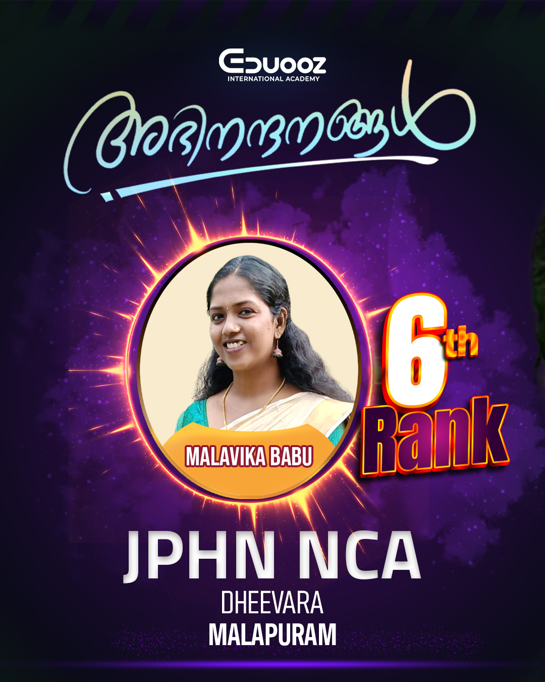 Rank holder portrait: 6 MALAVIKA BABU JPHN NCA.jpg